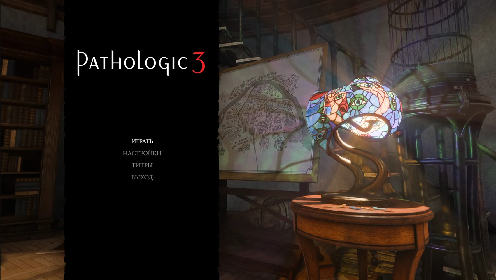 Скриншот игры Pathologic 3