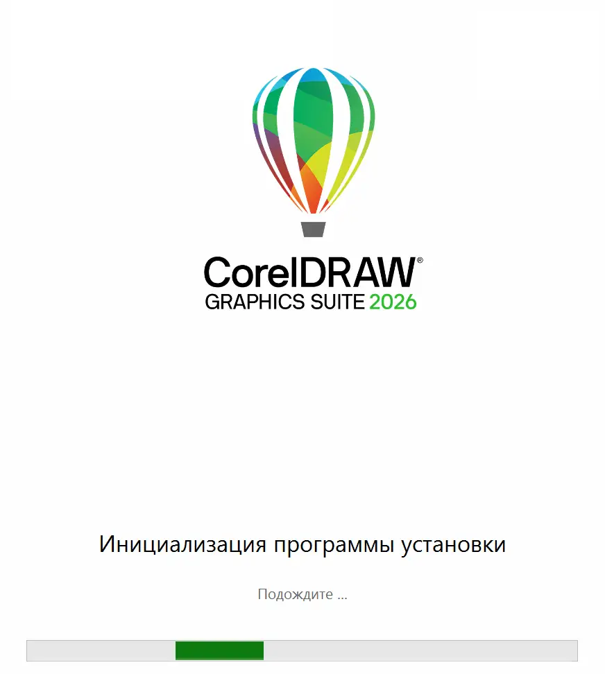 CorelDRAW Graphics Suite 2026 27.1.0.25 - векторная графика и дизайн скачать торрент